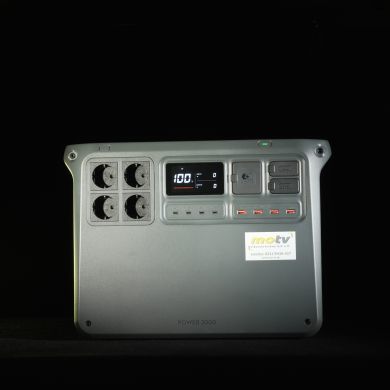 DJI POWER 2000