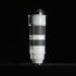 SONY FE 200-600 F5.6-6.3 G